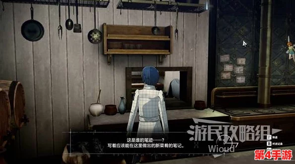 探索奇幻世界:揭秘隐藏版暗喻幻想饭馆,委托任务接取热门地点全攻略推荐 探索奇幻世界:揭秘隐藏版暗喻幻想饭馆,委托任务接取热门地点全攻略推荐