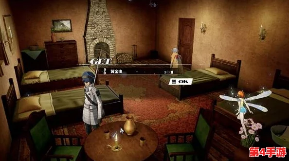 探索奇幻世界:揭秘隐藏版暗喻幻想饭馆,委托任务接取热门地点全攻略推荐 探索奇幻世界:揭秘隐藏版暗喻幻想饭馆,委托任务接取热门地点全攻略推荐