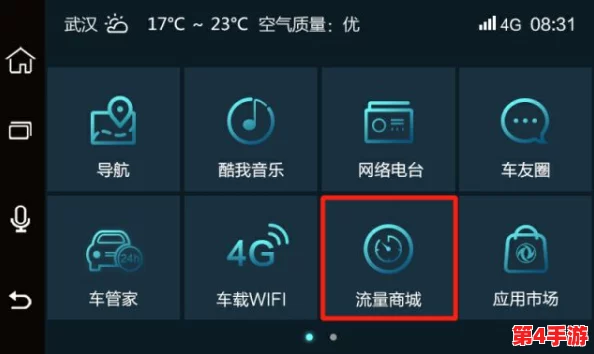 zztt49.ccm黑料不打烊 - 深夜解锁神秘宝箱，惊喜内容等你来探索