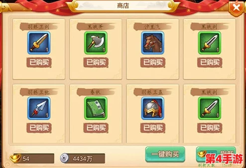《小小曹操传》全新纪元：神兵系统革新揭秘，战力飙升策略再升级！