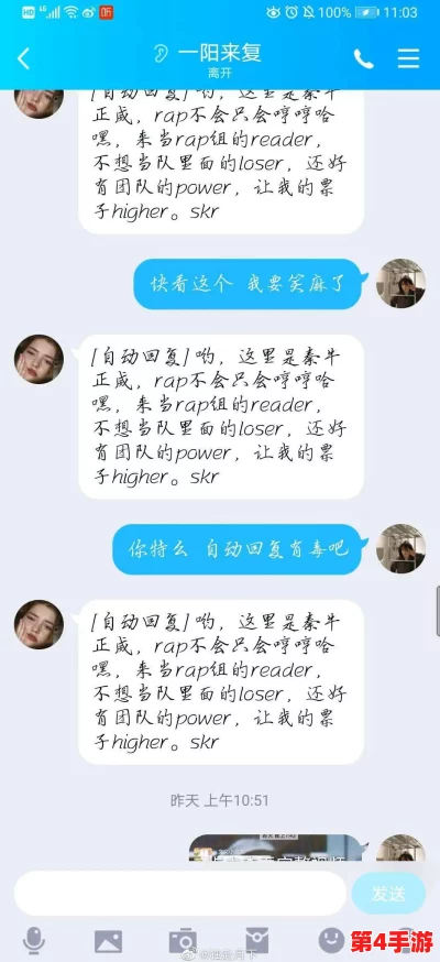 丰润大屁BBWBBW:网友热议其幽默风趣,意外成网络新潮流,备受年轻人追捧和喜爱! 丰润大屁BBWBBW:网友热议其幽默风趣,意外成网络新潮流,备受年轻人追捧和喜爱!