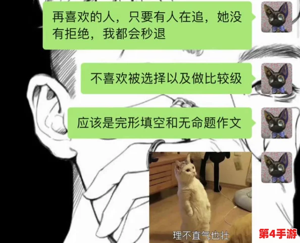 2024年成年人娱乐新宠:精选热门游戏大盘点,解锁高人气休闲与挑战并蓄的游戏盛宴 2024年成年人娱乐新宠:精选热门游戏大盘点,解锁高人气休闲与挑战并蓄的游戏盛宴