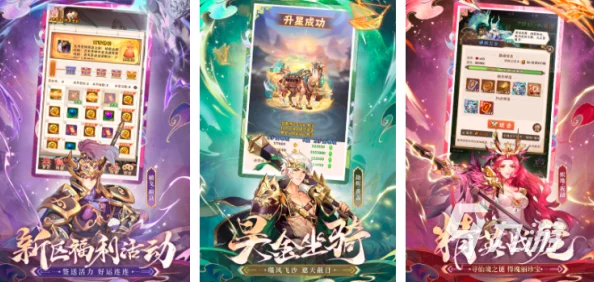 2024年度精选：十大免费手游盛宴，热门佳作全盘点，畅玩无负担新体验！