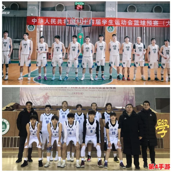 理解世界姓交大比赛男冠军1的意义与影响，展现赛事背后的故事与参与者的努力