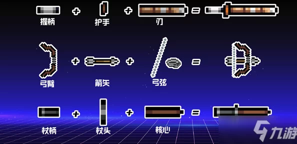 元气骑士2.2.5革新揭秘：全新配件登场，详细效果一览及实战应用解析