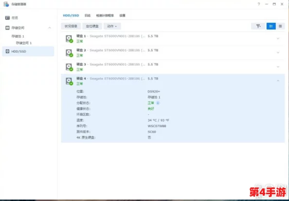 用户评价：gtv_2.0.2_231114_1.apk是一款功能强大的应用，界面友好，操作顺畅，深受用户喜爱！