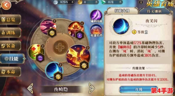 黑神话悟空：精通棍法奥义，解锁极致连招技巧与全棍势组合策略指南