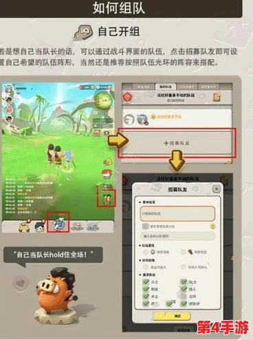 掌握不休乌拉拉宠物捕捉精髓：高效策略与独家技巧全攻略，助你轻松驯服稀有萌宠！