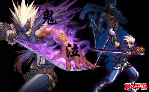 地下城与勇士》：鬼泣魅影VS刺客锋芒，谁才是你的终极暗夜王者之选？