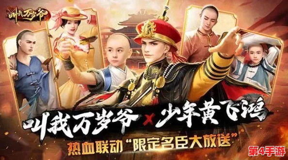 点点勇者进阶攻略：高效经验获取与快速升级策略大揭秘