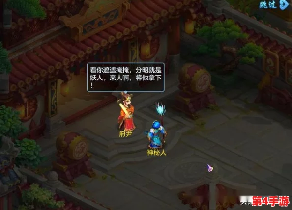 探寻秘境：揭秘我的门派中仙武台的隐秘所在与独特功能概览