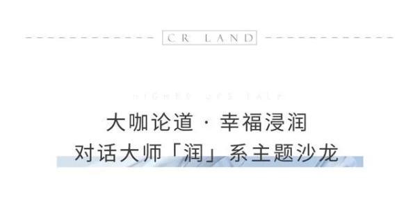 理解waswaswaswasxilxil免费背后的意义与价值,探讨其对用户的影响和潜在应用 理解waswaswaswasxilxil免费背后的意义与价值,探讨其对用户的影响和潜在应用