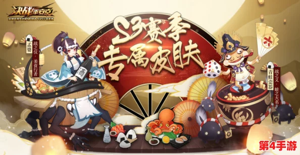 平安京绮梦绽放：萤火虫之夜·新春庆典盛宴，共赴决战荣耀狂欢季