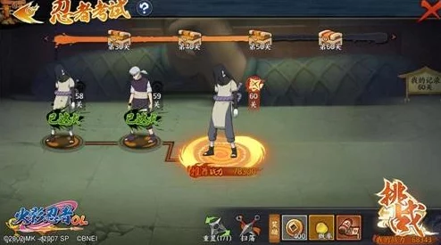 魔兽争霸与火影木叶村幻想交融:探索哪个职业能独步双界巅峰 魔兽争霸与火影木叶村幻想交融:探索哪个职业能独步双界巅峰