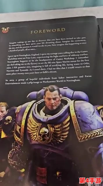 战锤40K星际战士2：终极近战艺术，全武器连招策略指南