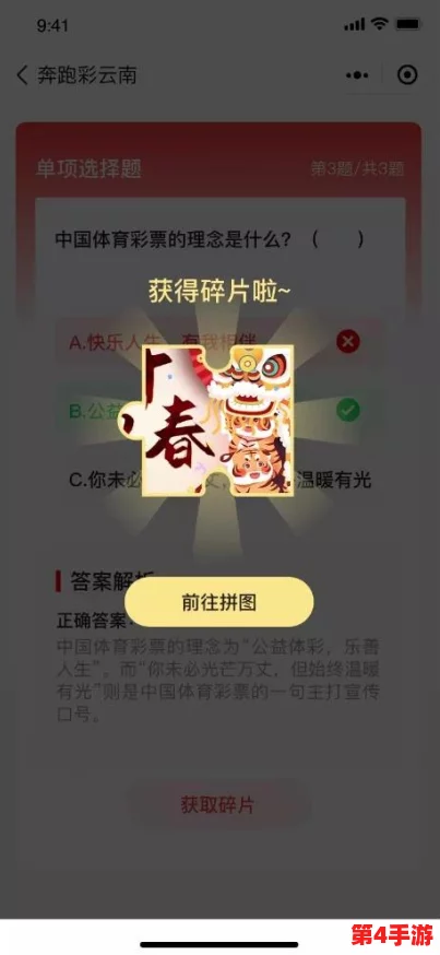 详尽指南:如何高效利用归龙潮游戏兑换码,解锁专属福利与惊喜内容 详尽指南:如何高效利用归龙潮游戏兑换码,解锁专属福利与惊喜内容