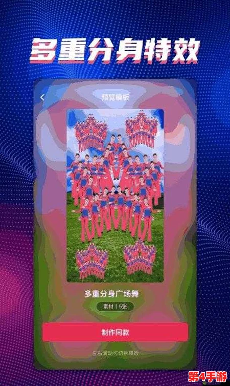 搞机time直接打开不用不收钱中国长安网 信家圈：理解科技，畅享智能生活