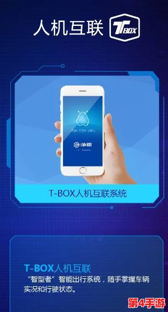 搞机time直接打开不用不收钱中国长安网 信家圈：理解科技，畅享智能生活