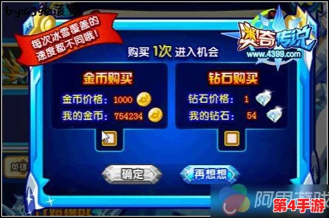 启程麦芬世界：平民游侠专属开局策略与成长路径全攻略