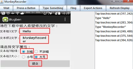 解析艹b软件性能与使用技巧的全面指南