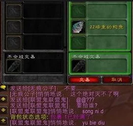 2024年度必玩经典复兴：热门魂斗罗系列游戏排行榜，重温街机激爽战斗新体验！