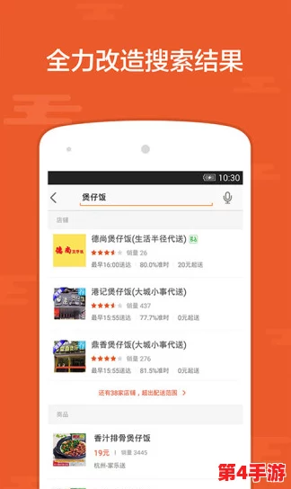 2024年度精选:十大高口碑休闲放置手游排行榜,畅享无忧畅玩新体验,热门推荐不容错过! 2024年度精选:十大高口碑休闲放置手游排行榜,畅享无忧畅玩新体验,热门推荐不容错过!