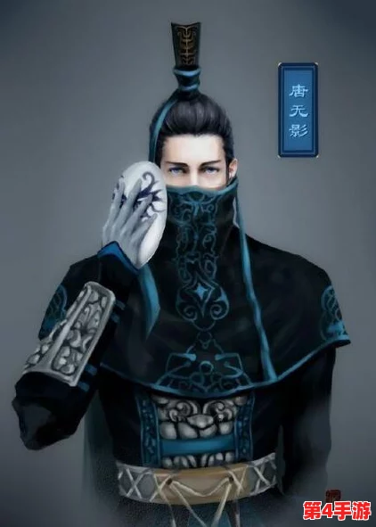 《天涯明月刀》手游唐门角色身份抉择指南：江湖风云中的最优身份配置策略推荐