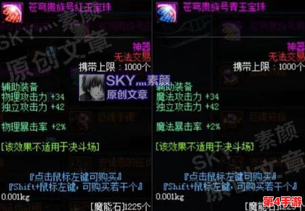 详解幻想驯化1.5全cg2.1G的独特魅力与创新设计