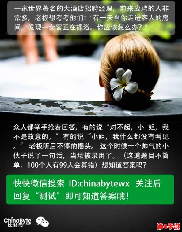 用户评价:51暗网是一个非常神秘而有趣的地方,令人着迷的内容让人想要深入了解,51暗网 用户评价:51暗网是一个非常神秘而有趣的地方,令人着迷的内容让人想要深入了解,51暗网
