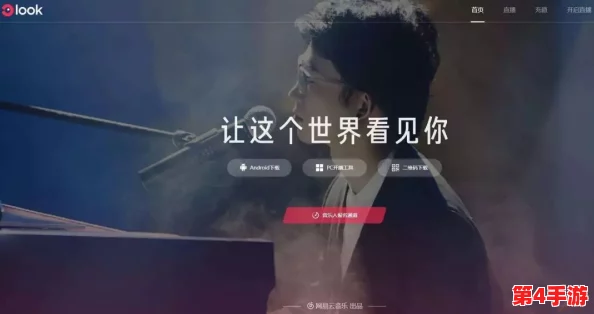 用户评价:51暗网是一个非常神秘而有趣的地方,令人着迷的内容让人想要深入了解,51暗网 用户评价:51暗网是一个非常神秘而有趣的地方,令人着迷的内容让人想要深入了解,51暗网