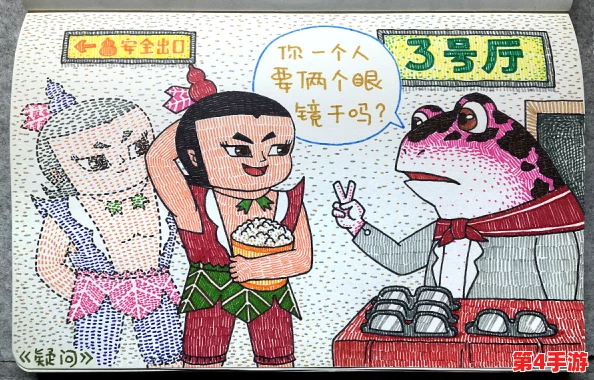 huluwa020life葫芦里不卖药，带你领略生活中的奇妙与乐趣，发现更多精彩瞬间！