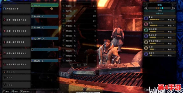 《怪物猎人:冰原》终极挑战对比——极寒之地与深渊秘境,哪个难度让你望而却步? 《怪物猎人:冰原》终极挑战对比——极寒之地与深渊秘境,哪个难度让你望而却步?