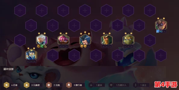 金铲铲之战进阶之路：翡翠之后，揭秘璀璨钻石段位的荣耀挑战