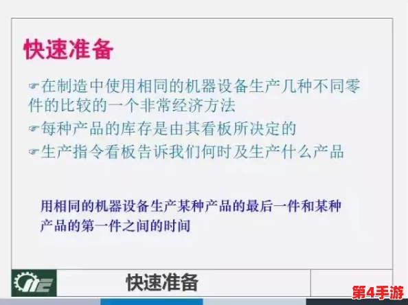 理解十八模1.1.3:深入探讨模块化设计的重要性和实践方法 理解十八模1.1.3:深入探讨模块化设计的重要性和实践方法