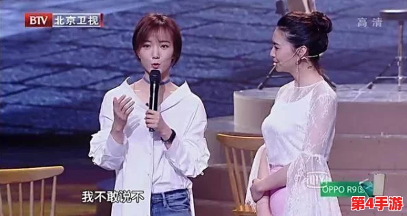 2024最新黑料：揭示娱乐圈潜规则与明星背后的不为人知的秘密