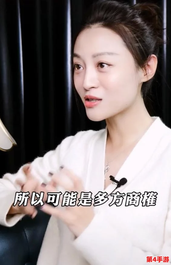 2024最新黑料：揭示娱乐圈潜规则与明星背后的不为人知的秘密