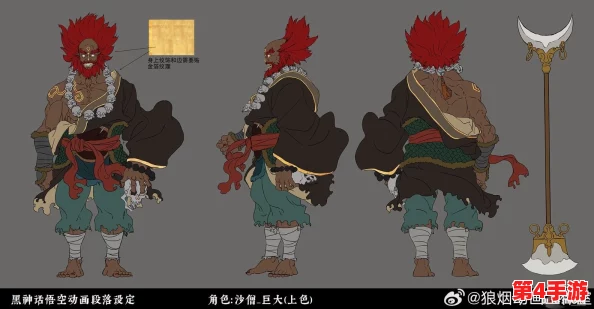 《黑神话：悟空》中虎伥挑战终极策略——创新逃课轮椅战术，轻松制敌攻略解析