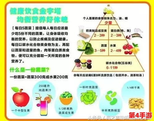 用牙齿轻吸咬小豆：探讨生活中的细微乐趣与健康饮食之间的关系