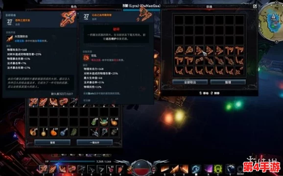 夜族崛起:全面掌握镭合金获取攻略,解锁高阶装备制造秘密途径 夜族崛起:全面掌握镭合金获取攻略,解锁高阶装备制造秘密途径