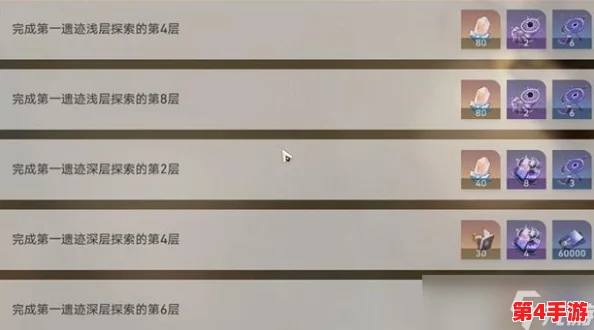崩坏星穹铁道深度探索:朝露公馆内折纸小鸟全搜集指南,解锁隐藏成就与秘境奥秘 崩坏星穹铁道深度探索:朝露公馆内折纸小鸟全搜集指南,解锁隐藏成就与秘境奥秘