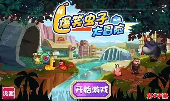 《松鼠奇遇记：枪林弹雨中的爆笑沙雕冒险》游戏趣评，欢乐满载的另类解压新体验