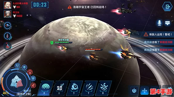 星际战场巅峰对决：星落竞技场顶尖阵容构筑与制胜策略深度剖析指南