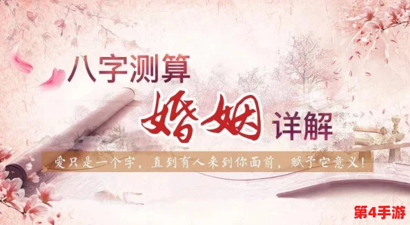 男女在一起嗟嗟嗟很痛原声:深入理解情感纠葛与心灵的挣扎之旅 男女在一起嗟嗟嗟很痛原声:深入理解情感纠葛与心灵的挣扎之旅