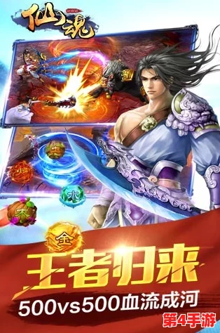 《疾风之传》尊享礼包全攻略:独家兑换码集合,永久福利一网打尽! 《疾风之传》尊享礼包全攻略:独家兑换码集合,永久福利一网打尽!