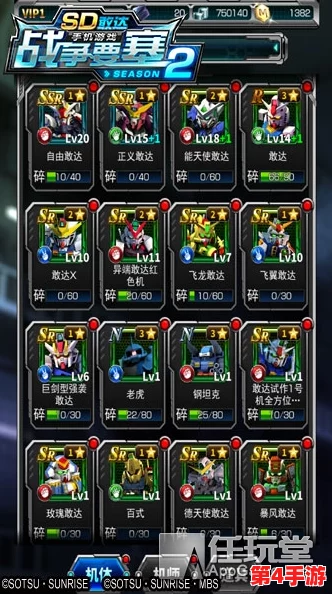 空之要塞启航：解锁乌鸦芯核最优配置策略，打造极致战斗效能指南