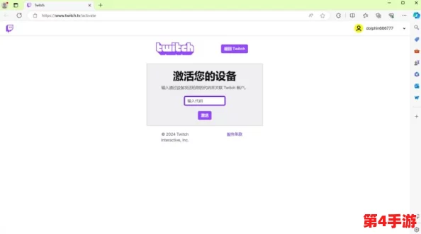 探寻三角洲行动官方免费下载渠道：安全获取游戏资源最新路径指南