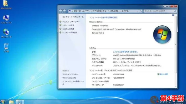 日本windowsserver免费版:如何理解这一突破性的服务? 日本windowsserver免费版:如何理解这一突破性的服务?