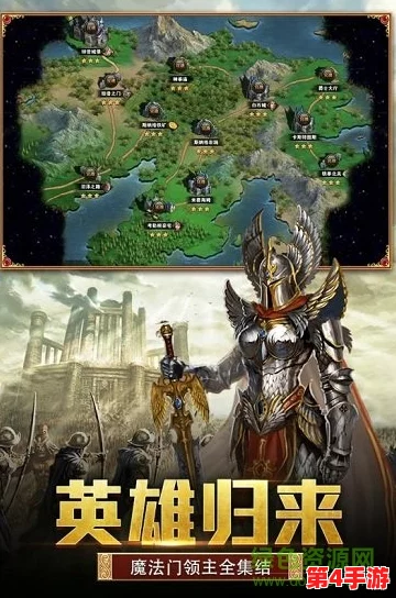 征服传奇战场：史诗战役全方位策略指南，勇闯至高难度挑战巅峰