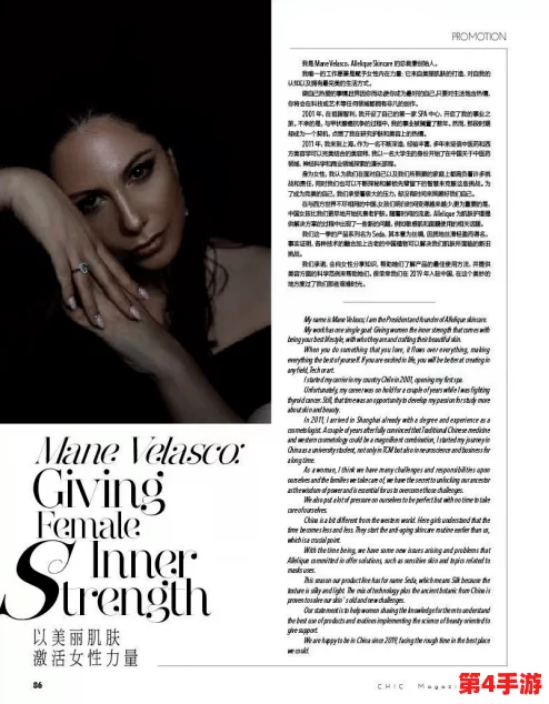 法国贵妇性猛交BBwBEEG：用户盛赞其真实感与刺激体验，令人欲罢不能！