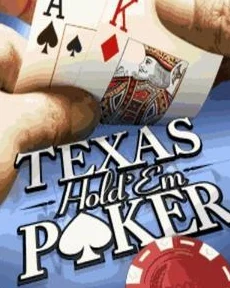 打扑克又叫又痛：休闲娱乐背后的心理博弈与策略研究